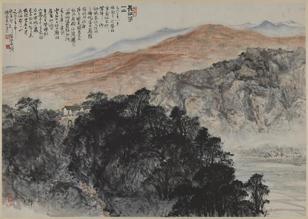 《长征第一山》作者：关山月（1912—2000）创作年代：1962年规格：50.8×72cm品类：中国画