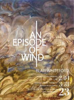 布莱尔·怀特福德——An Episode of Wind