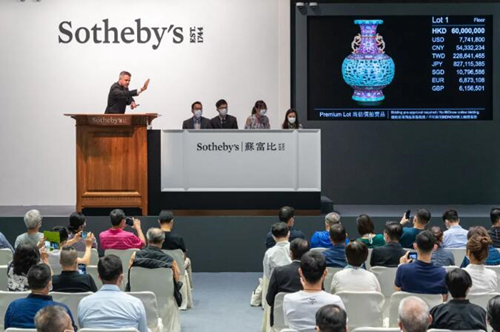 17件过千万港币拍品 谁是苏富比2020年度之冠？