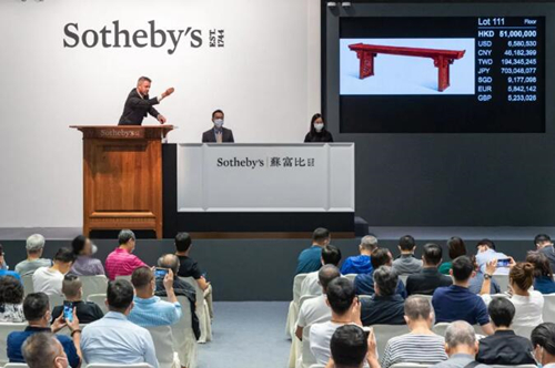 17件过千万港币拍品 谁是苏富比2020年度之冠？