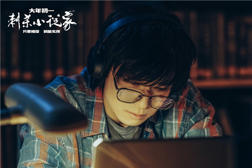 细品一个流传两千年的复仇故事如何反复嬗变