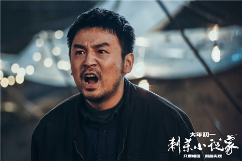 细品一个流传两千年的复仇故事如何反复嬗变