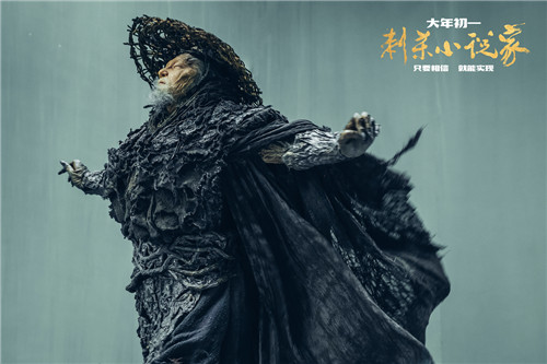 细品一个流传两千年的复仇故事如何反复嬗变