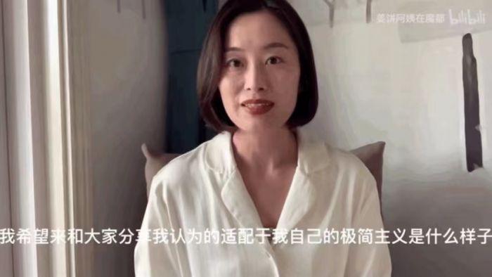 @姜饼阿姨在魔都 表示，除精神层面外，她的极简主义生活方式视频也为初入社会。