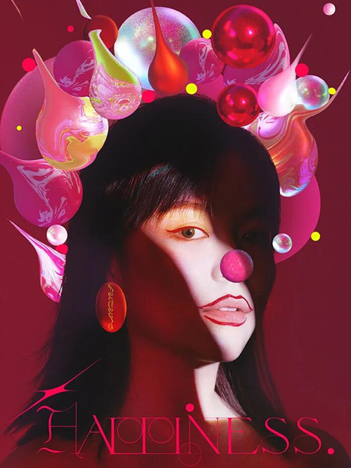 第二期美图未来美术馆作品
