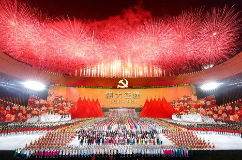 科技+艺术 情景史诗《伟大征程》呈现中共百年故事