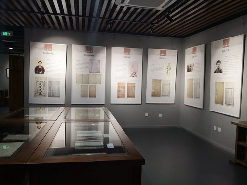 在中国古代科技文献展中探索科技之光的文明之路