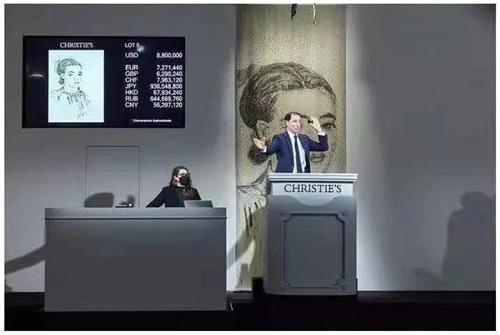 拍卖现场