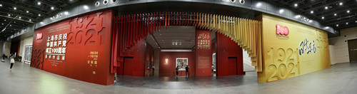 ▲中华艺术宫《日出东方—上海市庆祝中国共产党成立100周年美术作品展》展览现场