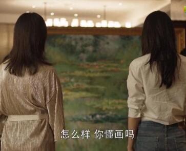 上亿的“睡莲”了解下