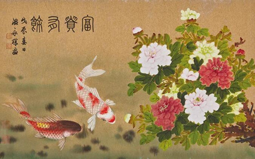 温永琛（1922–1995） 《富贵有余》，设色金笺 镜框，57.6 x 98.3 cm.，1988年作，估价：港元 12,000 - 18,000。此作即日至2月5日于 《香江春晓 —中国书画网上拍卖》中呈献
