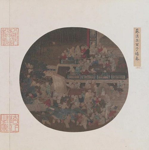 清明时节话清明