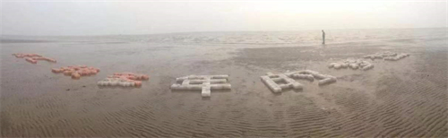 ▲死亡我多年的梦想，影像，16’51》李勇政，2015 图片来源：李国华