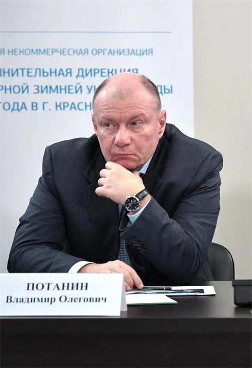 ▲ 弗拉基米尔·波塔宁（Vladimir Potanin）