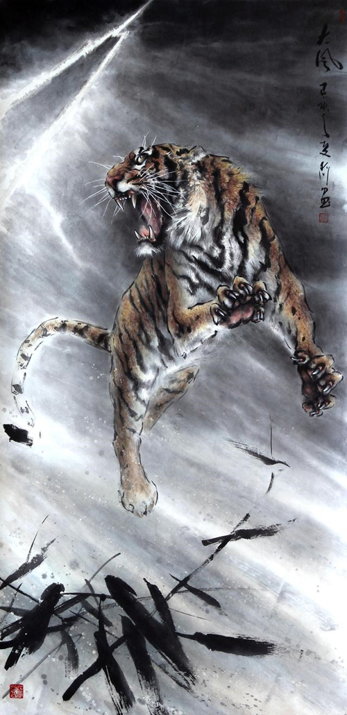 虎观