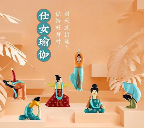 来源：你好历史旗舰店。