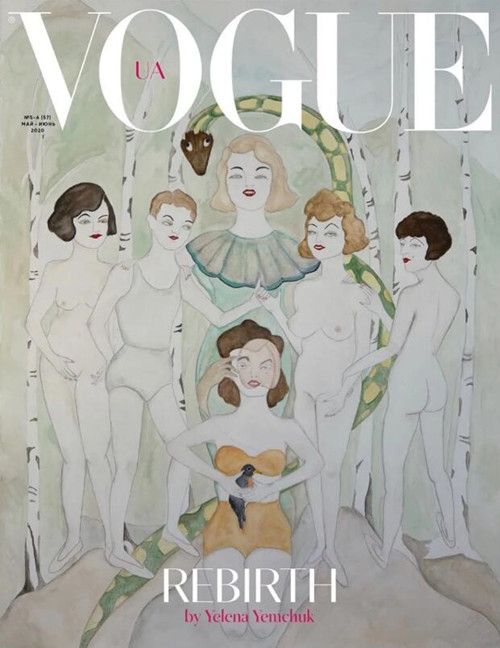 乌克兰版VOGUE杂志2020年 5/6 月合刊，反思当下和未来，封面由乌克兰裔艺术家 Yelena Yemchuk 绘制，画中描绘一个正在恢复的新世界图景