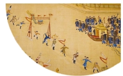 《冰嬉图》