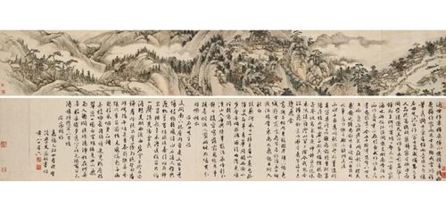 拍品编号823