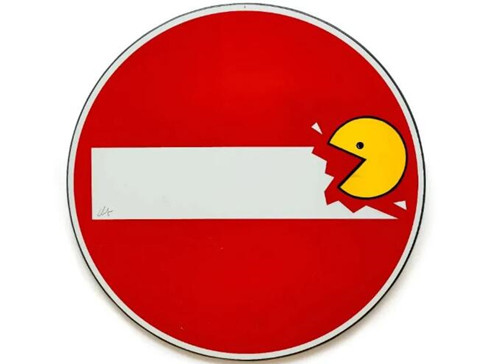 克莱·亚伯拉罕《Pac-Man与不准驶入路牌》