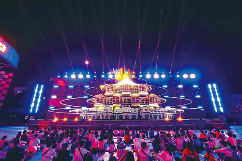 ▲北京欢乐谷六期·天光夜谭光影秀