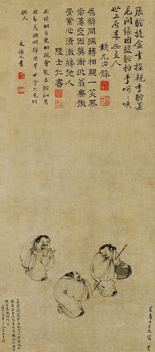 中国漫画在历史长河中都经历了什么？