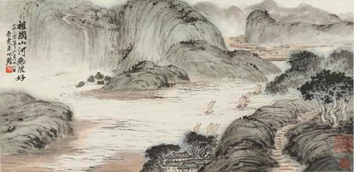 朱屺瞻《江山如此多娇·祖国山河无限好》，1960年