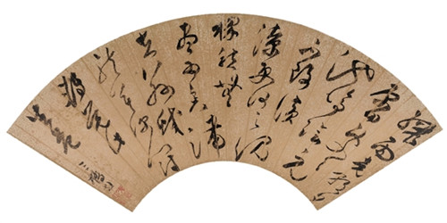 明 文彭 扇页 纸本 38×53cm 台北故宫博物院藏