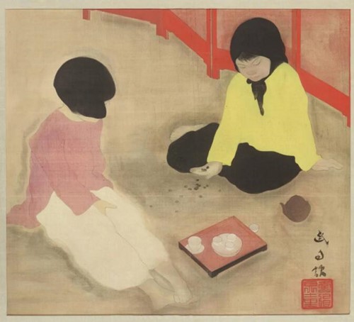 武高谈（1908-2000）