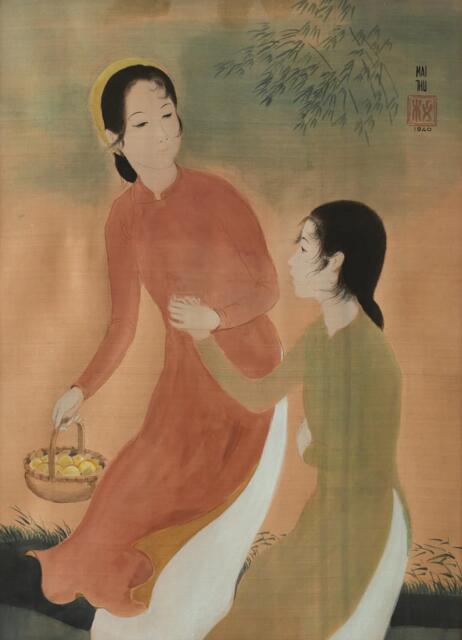 梅忠恕（1906-1980）