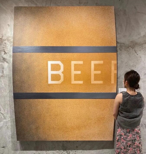 埃德 · 鲁沙《Bee?》