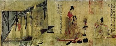 从印章看《女史箴图》流传的故事