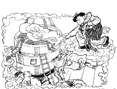《狮驼国》连环画中，差点被妖怪蒸了的唐僧师徒。夏书玉绘