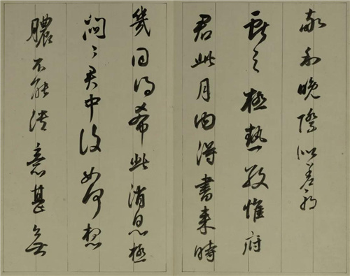明 董其昌 行书 临阁帖册（八开） 局部 上海博物馆藏