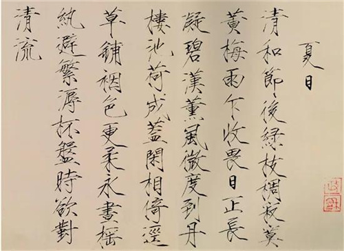 1 (1)_副本