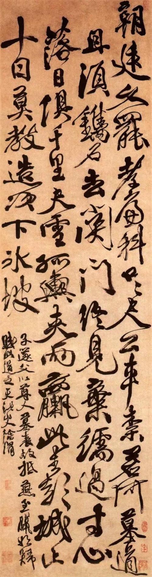 明 徐渭《墓表赋》 纸本墨笔 163.7x43cm 北京故宫博物院藏
