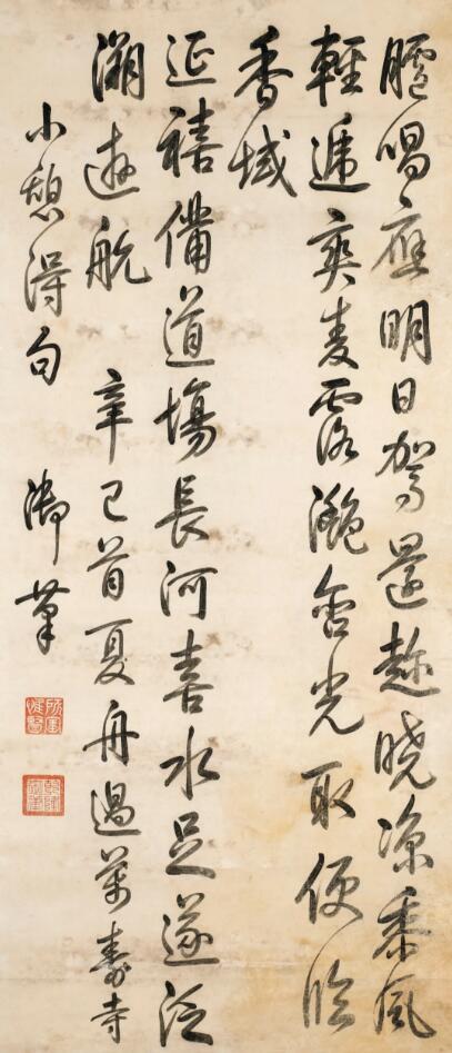 二十世纪初日本私人收藏