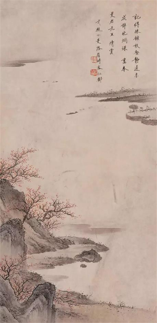 陆小曼 一道不可不看的风景