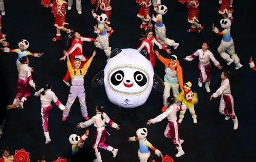 2022年北京冬奥会开幕式现场