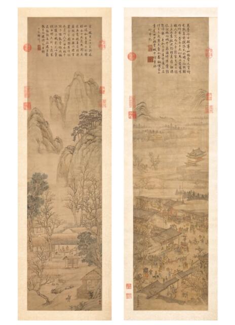 李世倬　御题《口数粥行》诗意图（左）