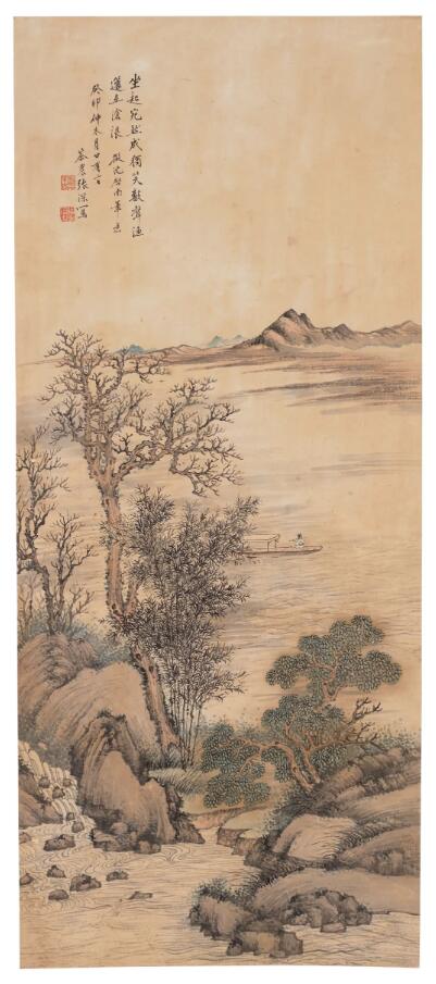 拍品编号36