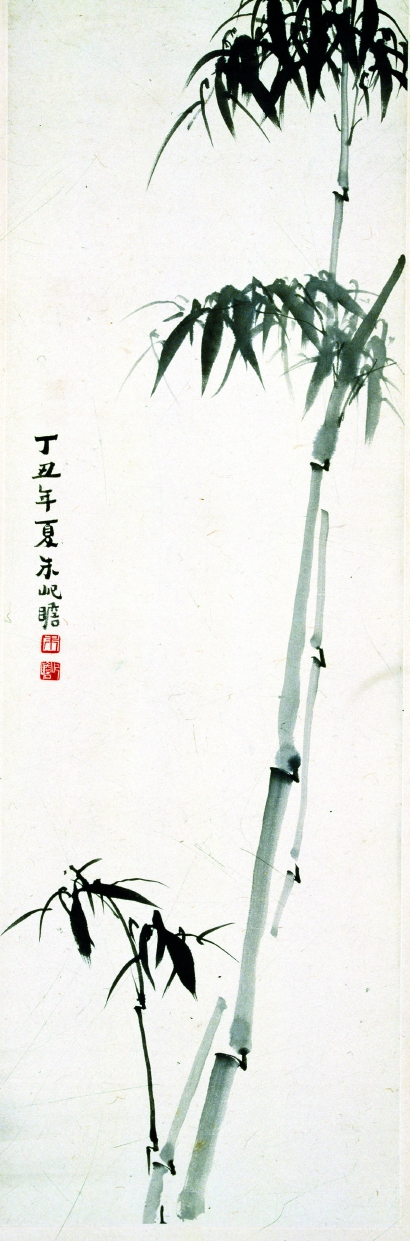 墨竹图