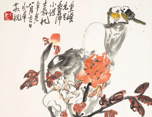 拍品编号18