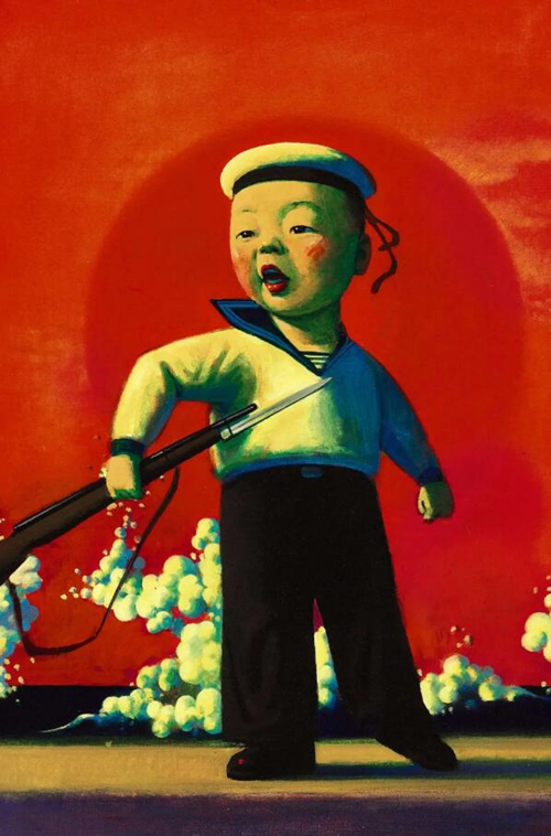 刘野《我是一个士兵 （艺术家自画像）》