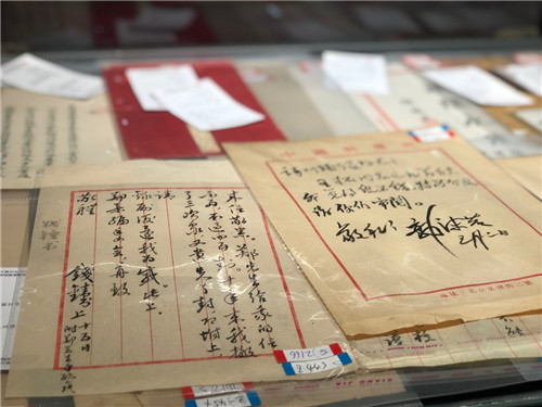 “乾隆圣旨”11万元落槌