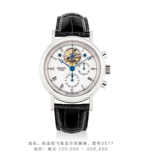缤纷春色：香港春季雅逸精品周揭幕