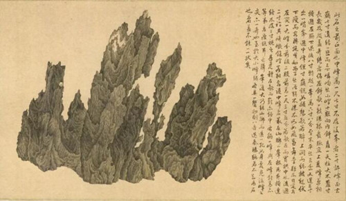 吴彬，《十面灵璧图》局部。&copy; TANC