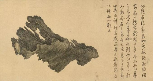 吴彬，《十面灵璧图》局部。&copy; TANC