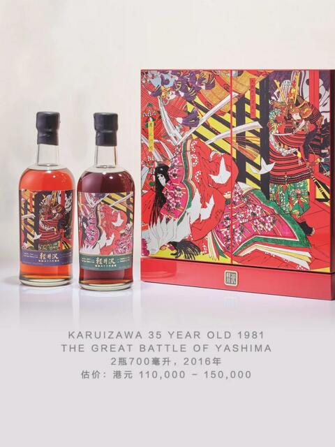 缤纷春色：香港春季雅逸精品周揭幕