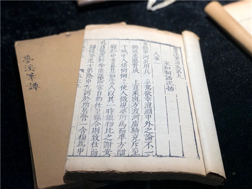 “乾隆圣旨”11万元落槌